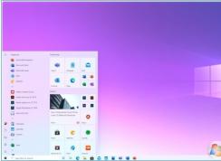 微軟公布Win10新版開始菜單預(yù)覽圖,更好看(預(yù)計21H1中使用)