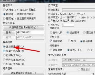 海龍工具箱破解版_海龍設(shè)計軟件綠色破解版