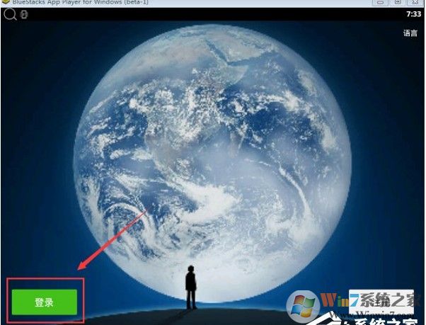 電腦版微信怎么看朋友圈？微信電腦版發(fā)朋友圈方法