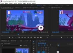 pr怎么導(dǎo)出？Premiere導(dǎo)出高品質(zhì)視頻設(shè)置教程