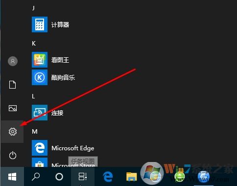 Win10 2004新版如何取消開機(jī)密碼登錄？親測(cè)可用