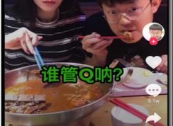 抖音怎么刪除作品？抖音刪除視頻方法