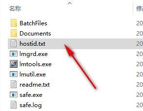 FME破解版_Safe Software FME Desktop2019破解版(轉換數(shù)據(jù)軟件)