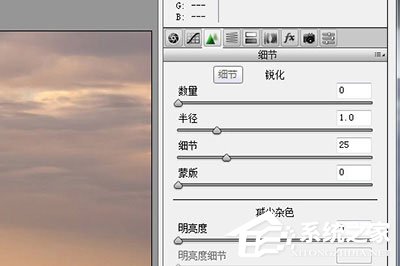圖片太模糊怎么辦？巧用ps三招把模糊圖片變清晰