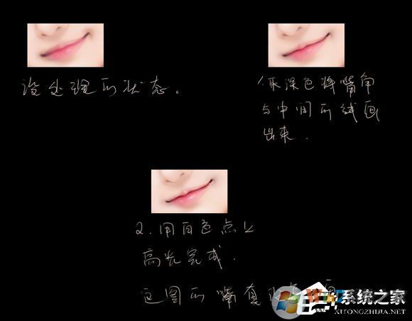 不再求人！超詳細(xì)入門級(jí)ps轉(zhuǎn)手繪教程