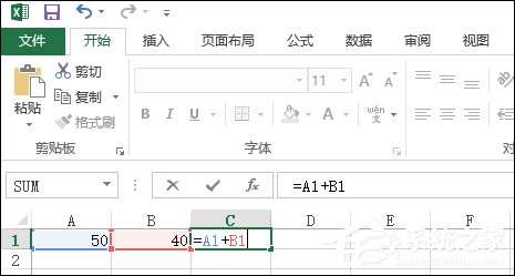 Excel表格自動求和、批量求和的方法