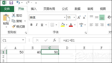 Excel表格自動求和、批量求和的方法
