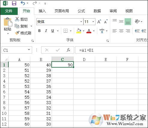 Excel表格自動求和、批量求和的方法