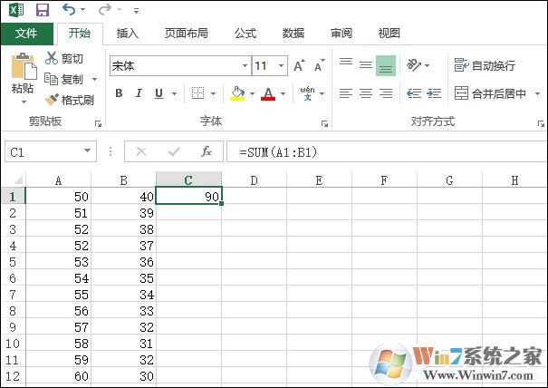 Excel表格自動求和、批量求和的方法