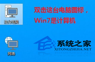 win10磁盤清理在哪里？如何使用win10磁盤清理？