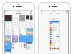 不知道iphone怎么截長圖？詳細(xì)教程一看就會(huì)