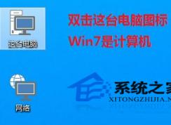 win10磁盤清理在哪里？如何使用win10磁盤清理？