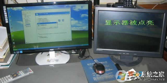 Win7系統(tǒng)怎么設(shè)置才能實現(xiàn)雙屏顯示？