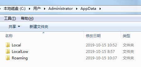 C盤空間不夠用？清理C盤空間詳細(xì)教程
