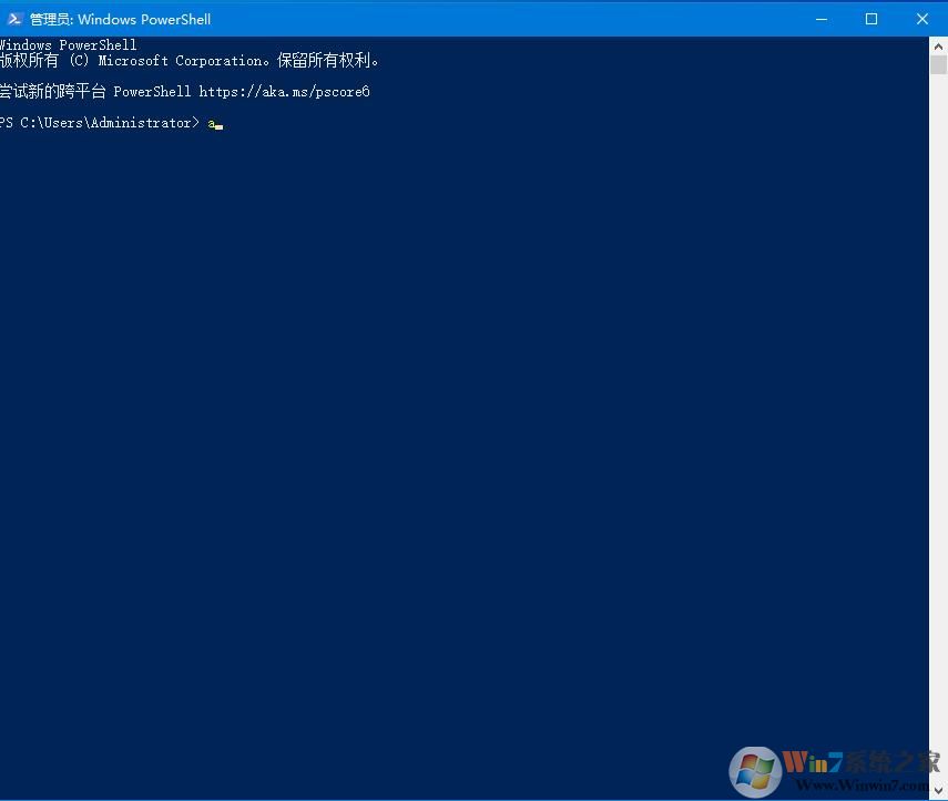 不知道自己的win10電腦是什么版本？四種方法教你查看win10版本號