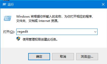 不知道自己的win10電腦是什么版本？四種方法教你查看win10版本號