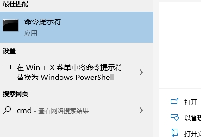 Win10怎么把文件設(shè)置"系統(tǒng)文件屬性"？