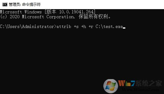 Win10怎么把文件設(shè)置"系統(tǒng)文件屬性"？