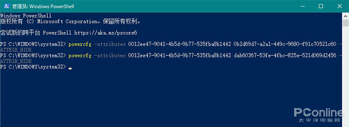 Win10用固態(tài)硬盤太卡？讓你快速掌握提速方法