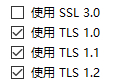 Win10網(wǎng)銀無法登錄無法顯示頁面的解決方法