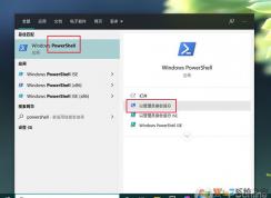Win10用固態(tài)硬盤太卡？讓你快速掌握提速方法