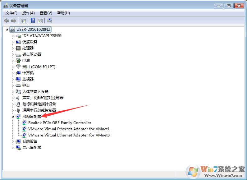 Win7卸載360后不能上網(wǎng)怎么處理？Win7系統(tǒng)不能上網(wǎng)解決方法