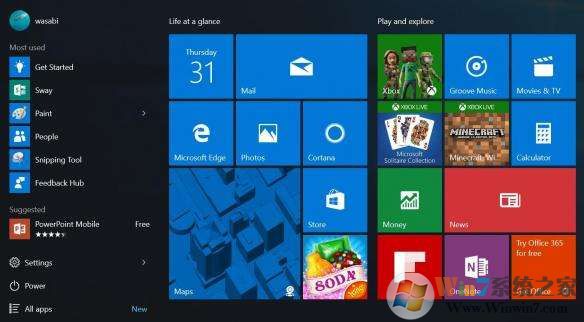 最新2020Win10激活碼，永久激活Win10系統(tǒng)（內(nèi)含激活步驟）
