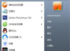 打游戲太卡怎么辦？如何解決Win7 CPU游戲降頻？