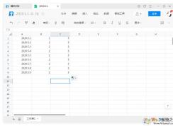 騰訊文檔怎么設(shè)置表格的行高、列寬