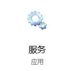 Win10文件夾屬性中沒(méi)有共享選項(xiàng)卡解決方法