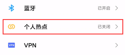 Win10沒有網(wǎng)卡驅(qū)動不能上網(wǎng)也無法安裝驅(qū)動怎么辦？一招解決