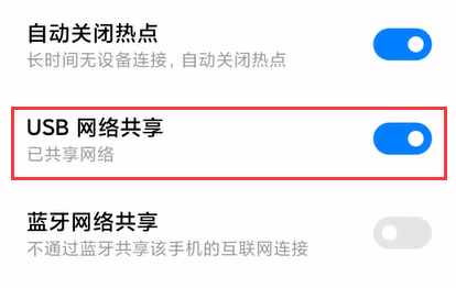 Win10沒有網(wǎng)卡驅(qū)動不能上網(wǎng)也無法安裝驅(qū)動怎么辦？一招解決