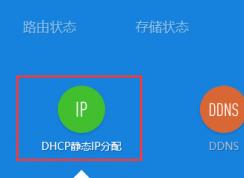 Win10網(wǎng)絡(luò)打印機(jī)經(jīng)常需要重新添加才能使用！