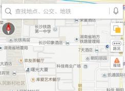 高德地圖的躲避擁堵功能怎么使用？一招教你出行避免擁堵