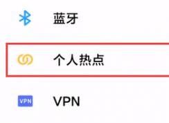 Win10沒有網(wǎng)卡驅(qū)動(dòng)不能上網(wǎng)也無法安裝驅(qū)動(dòng)怎么辦？一招解決