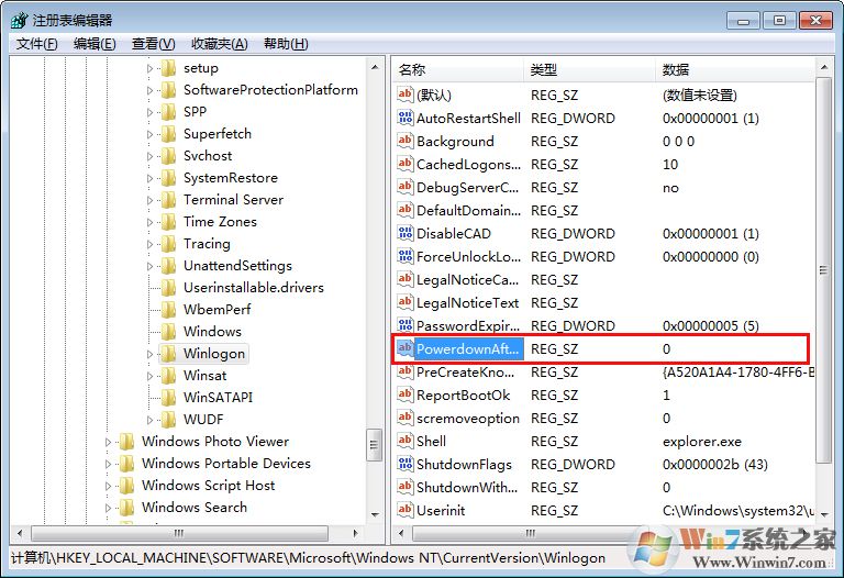 Win7關(guān)機(jī)后又自動(dòng)重啟怎么辦？電腦關(guān)機(jī)后自動(dòng)重啟解決方法簡(jiǎn)述