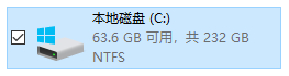 Win10磁盤空間使用量指示條不見了怎么解決？