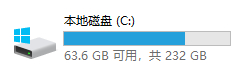 Win10磁盤空間使用量指示條不見了怎么解決？