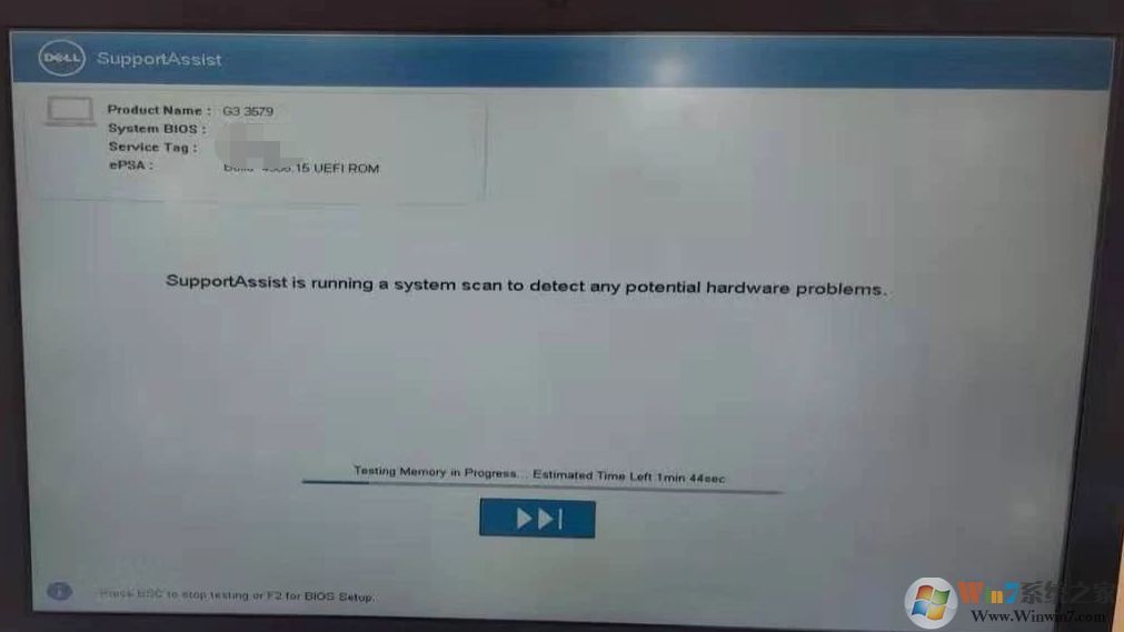戴爾筆記本開機:SupportAssist is running a system scan...提示該怎么辦?