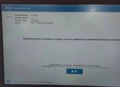 戴爾筆記本開機(jī)：SupportAssist is running a system scan...提示該怎么辦?