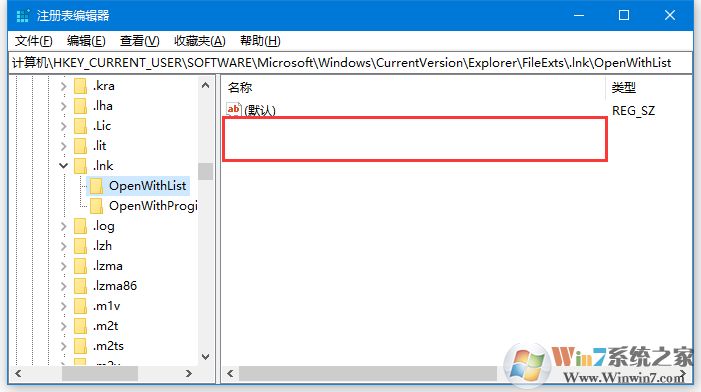Win10快捷方式都變成一樣的圖標(biāo)打不開(kāi)如何修復(fù)？