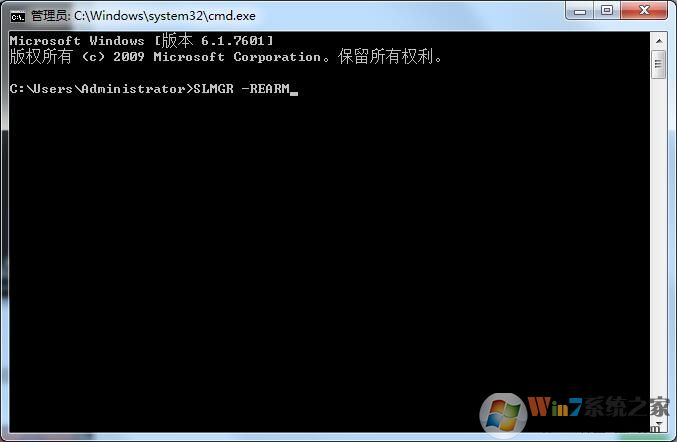Win7系統(tǒng)提示“此Windows副本不是正版”怎么辦？?jī)煞N辦法教你解決