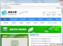世界之窗瀏覽器不想顯示收藏欄怎么辦？世界之窗瀏覽器隱藏收藏欄