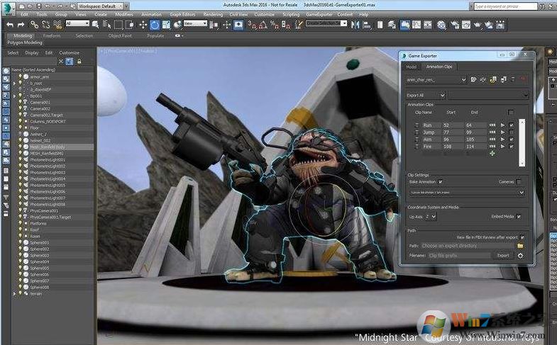 3dmax2016怎么裝？3dmax2016安裝教程