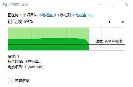 電腦怎么創(chuàng)建一個自定義大小的空文件？Win10創(chuàng)建空文件命令