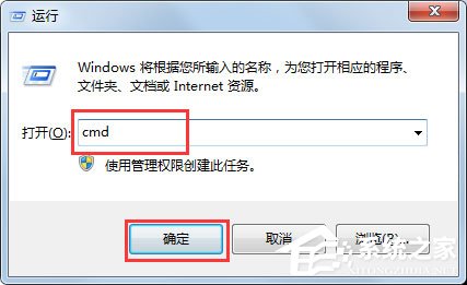 Win7提示Windows延緩寫入失敗是什么原因？應該如何解決？
