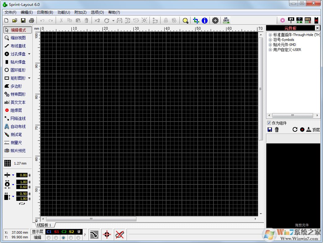 PCB設(shè)計(jì)軟件 Sprint Layout V6.0 官方版