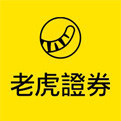 美股交易軟件Tiger Trade