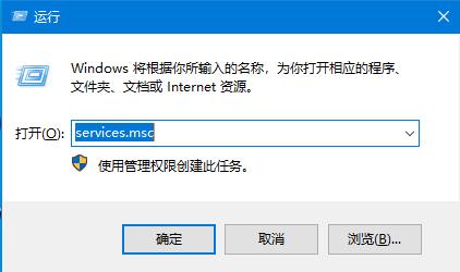 Win10系統(tǒng)更新失敗提示重啟安裝更新怎么辦？