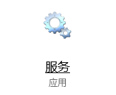 Win10處理器和內(nèi)存顯示不可用怎么解決？